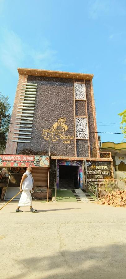 Yamnotri Dham Vrindāvan Exterior foto