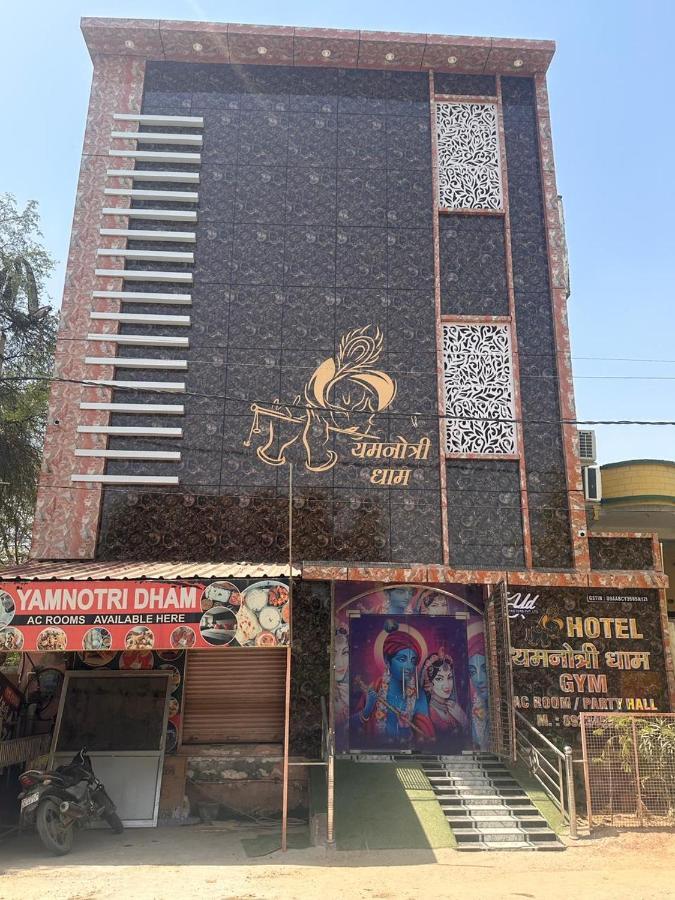 Yamnotri Dham Vrindāvan Exterior foto