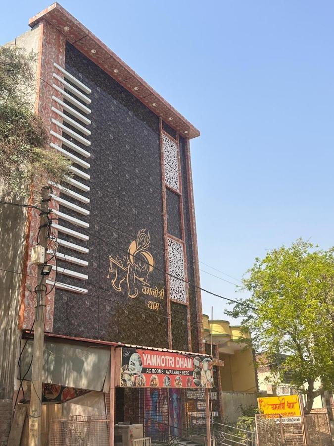 Yamnotri Dham Vrindāvan Exterior foto